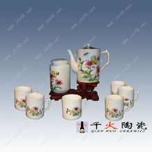 陶瓷咖啡具 優(yōu)質(zhì)廠家與供應商，圖片價格一覽