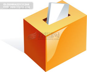 從文化用品到學習伴侶 小學用品的演變與意義